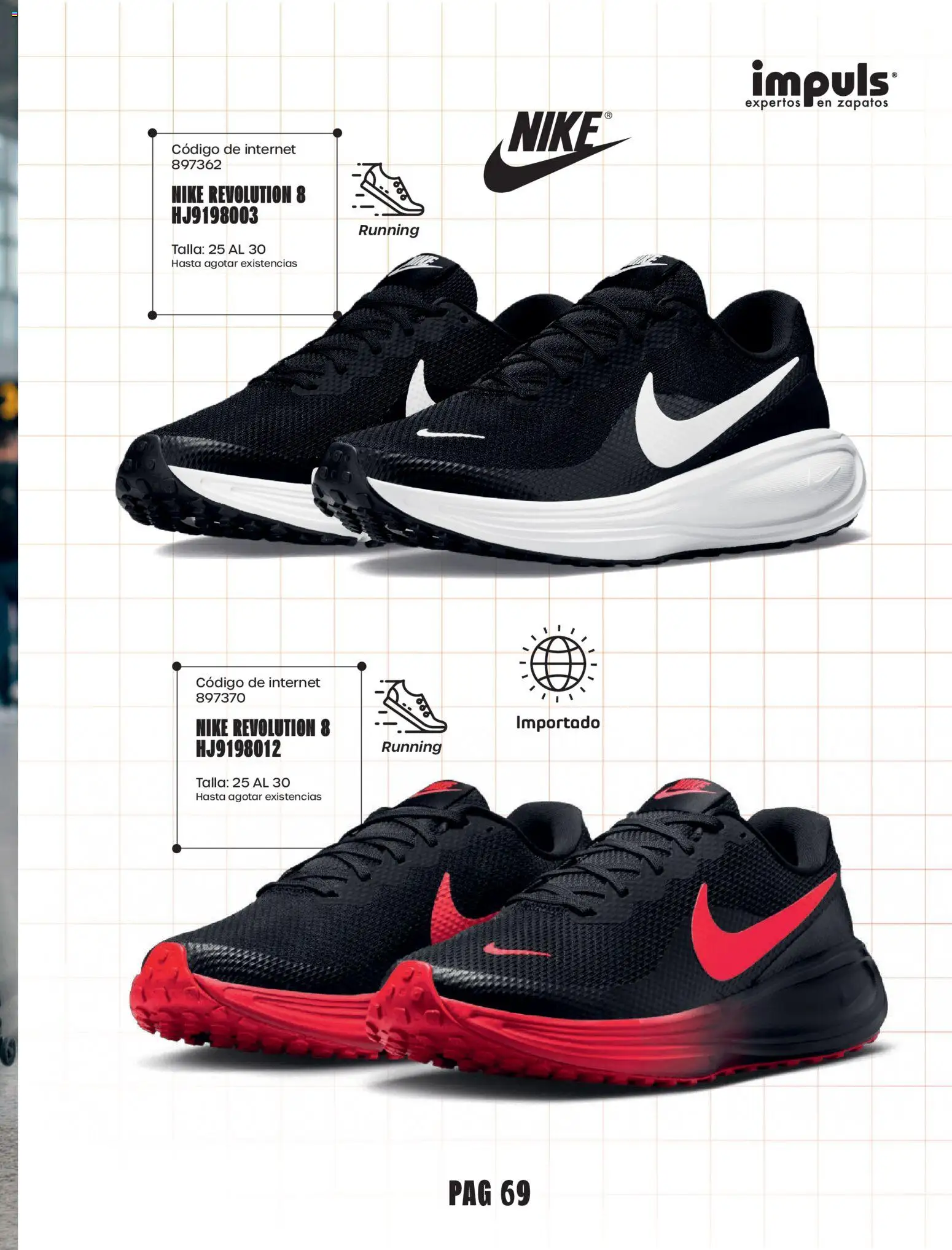 Vista previa las ofertas de la tienda Impuls - Impuls catálogo Urban Sport desde el 01/09/2026 - Zapatos