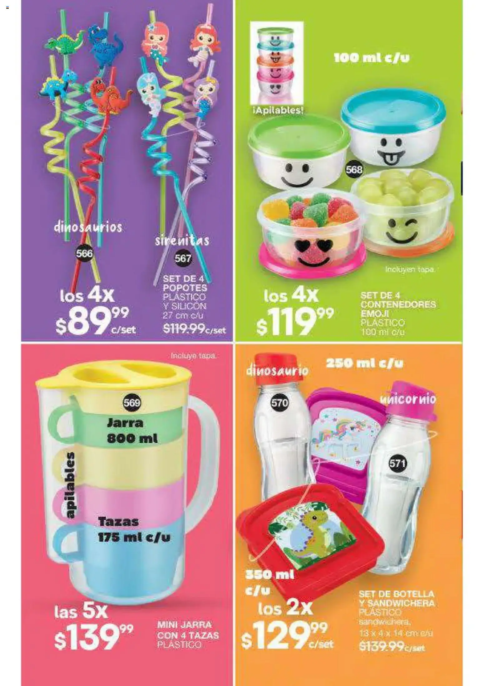 Vista previa las ofertas de la tienda Fuller - Fuller campaña 12 2026 desde el 16/09/2026 