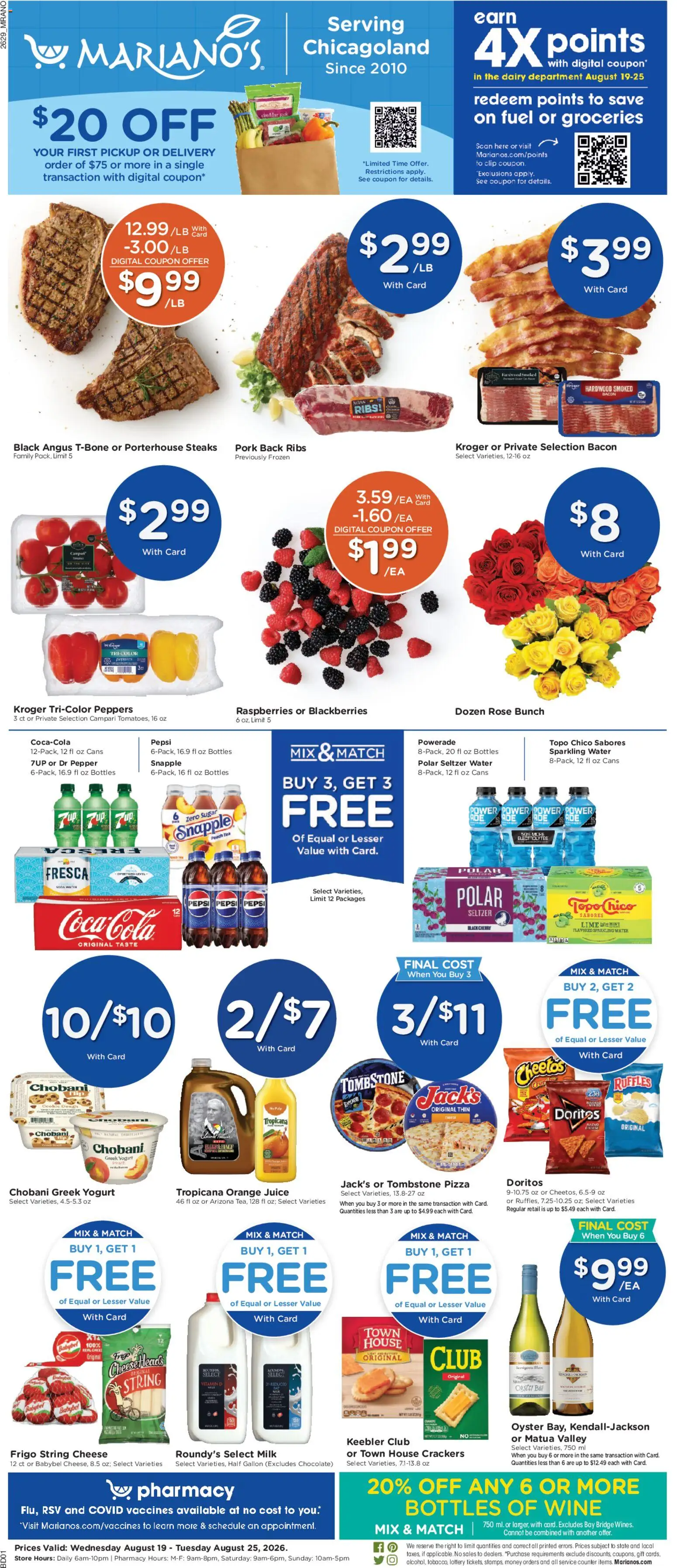 Ad Preview of Mariano's Mariano's Weekly Ad from 08/19/2026