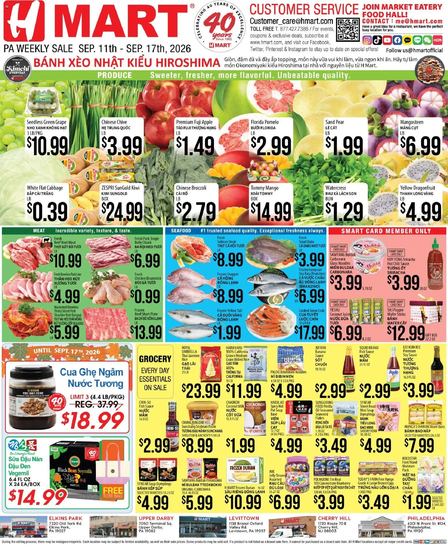 Ad Preview of Hmart Hmart Weekly Ad - VIETNAMESE - PA from 09/11/2026 - Mango, Broccoli, Juice, Rice, Umbrella, Pomelo, Pear, Chicken
