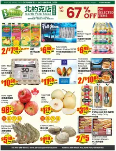 Preview of leaflet Btrust Supermarket weekly flyer - North York from shop Btrust Supermarket is valid from Oct 02, 2026