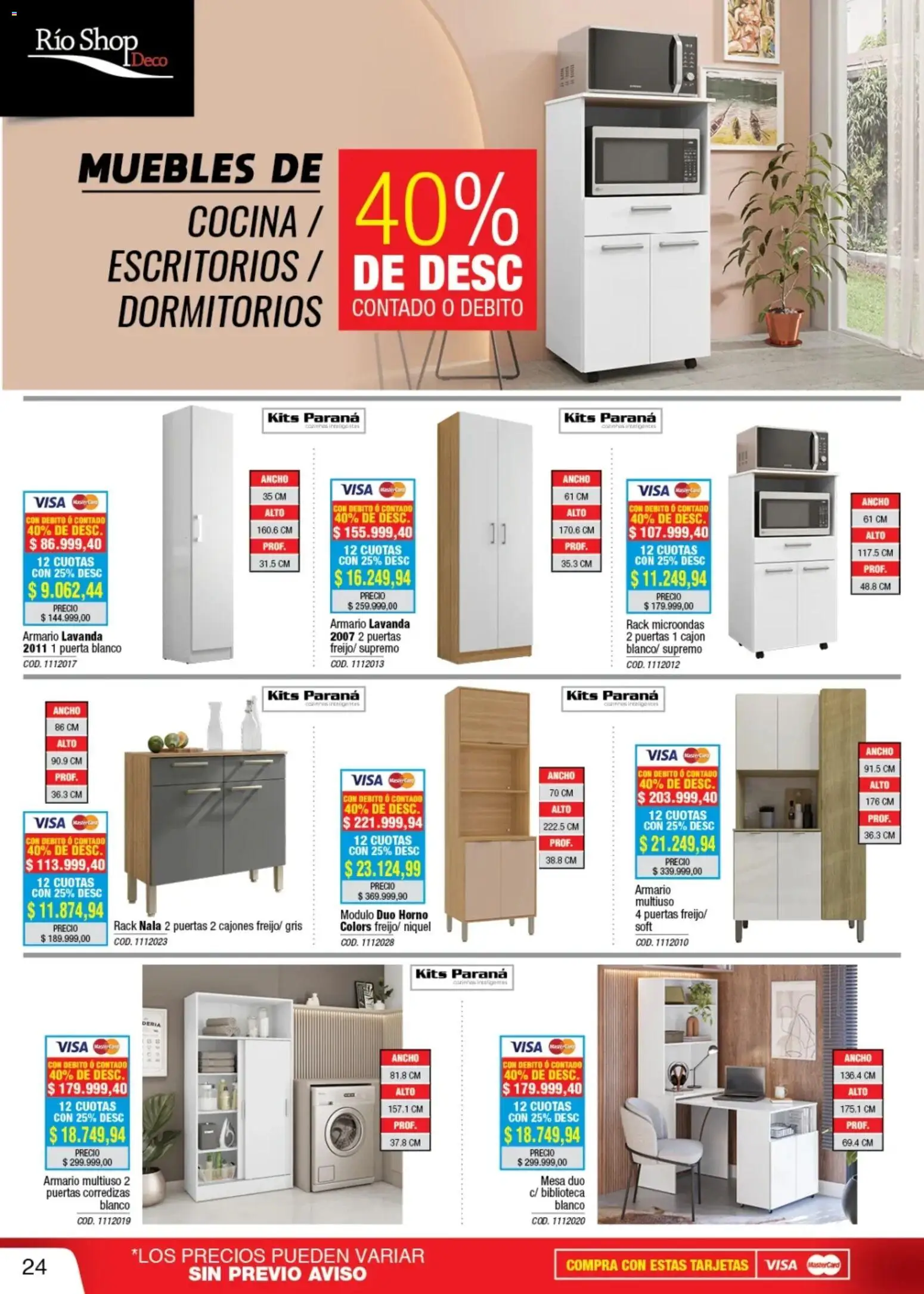 Vista previa del folleto de la tienda Río Shop Deco válido desde el 12/10/2026 