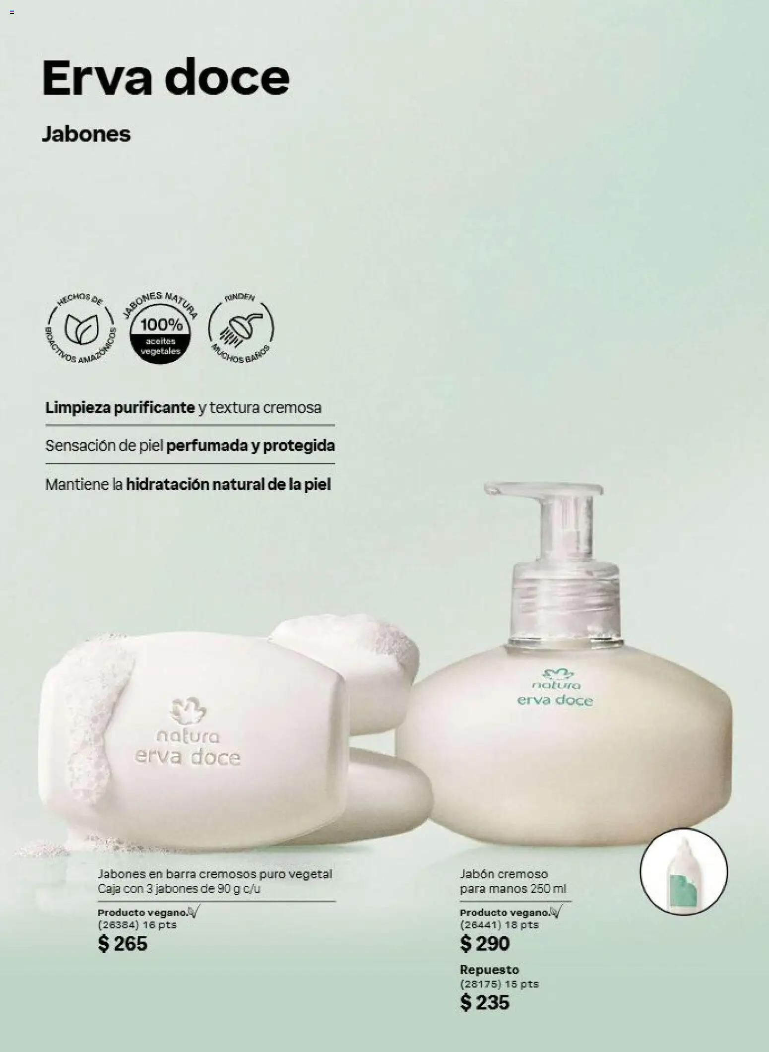 Vista previa las ofertas de la tienda Natura - Natura campaña 12 2026 desde el 31/07/2026 