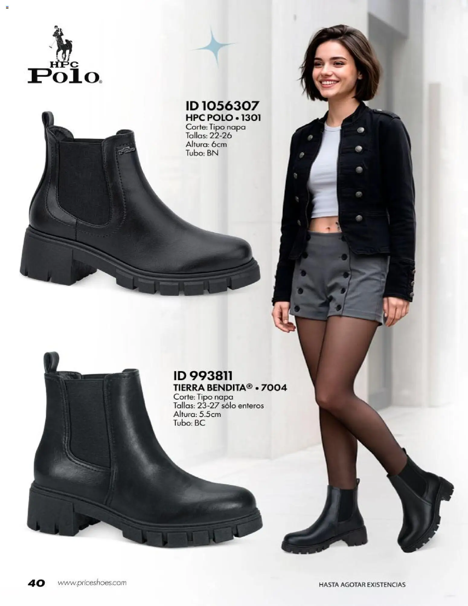 Vista previa las ofertas de la tienda Price Shoes - Price Shoes catálogo Botines Basicos desde el 20/10/2026 