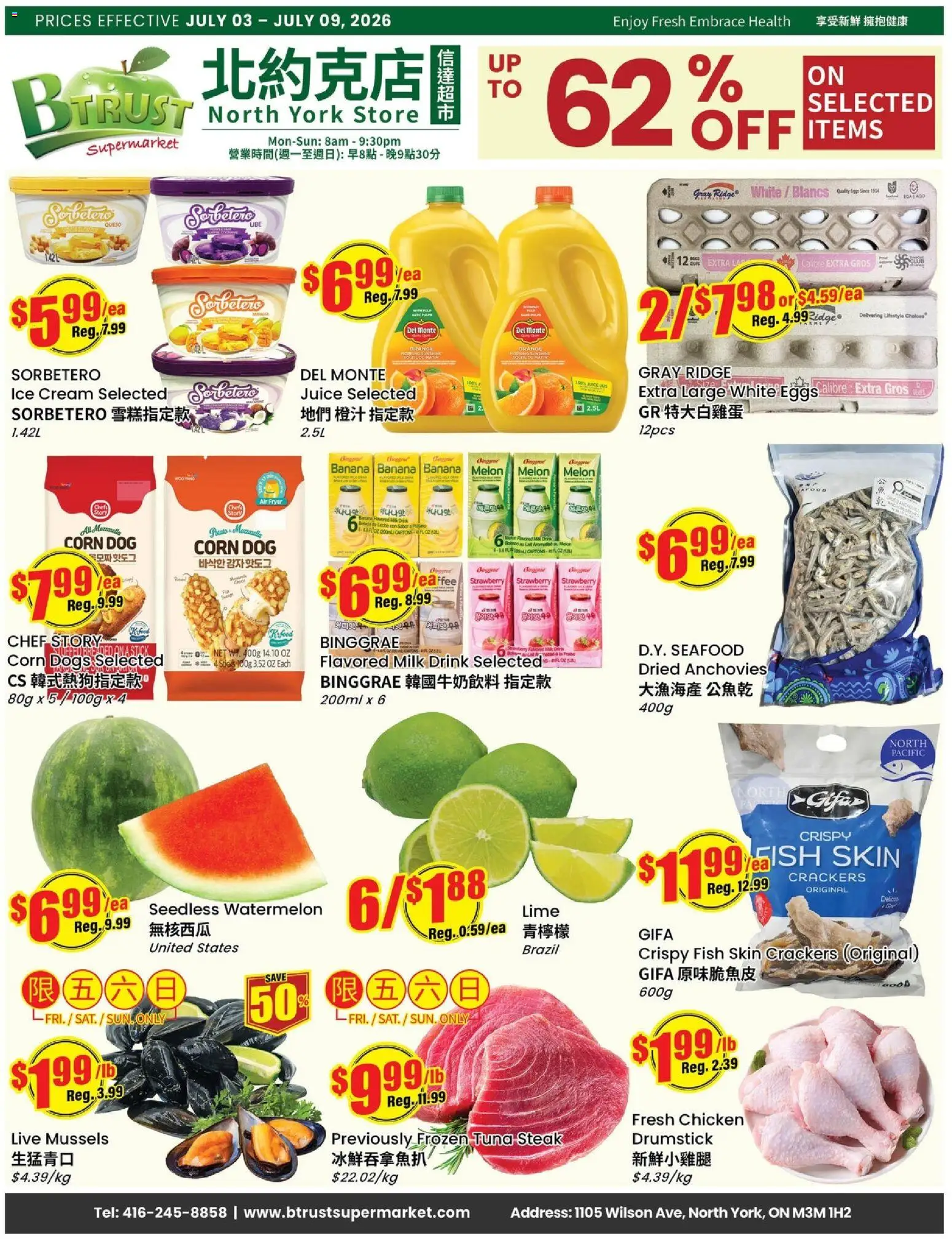 Preview of leaflet Btrust Supermarket weekly flyer - Wilson from shop Btrust Supermarket is valid from Jul 03, 2026 - Ice cream, Eggs, Seafood, Lime, Tuna, Ridge, Tuna steak, Fryer