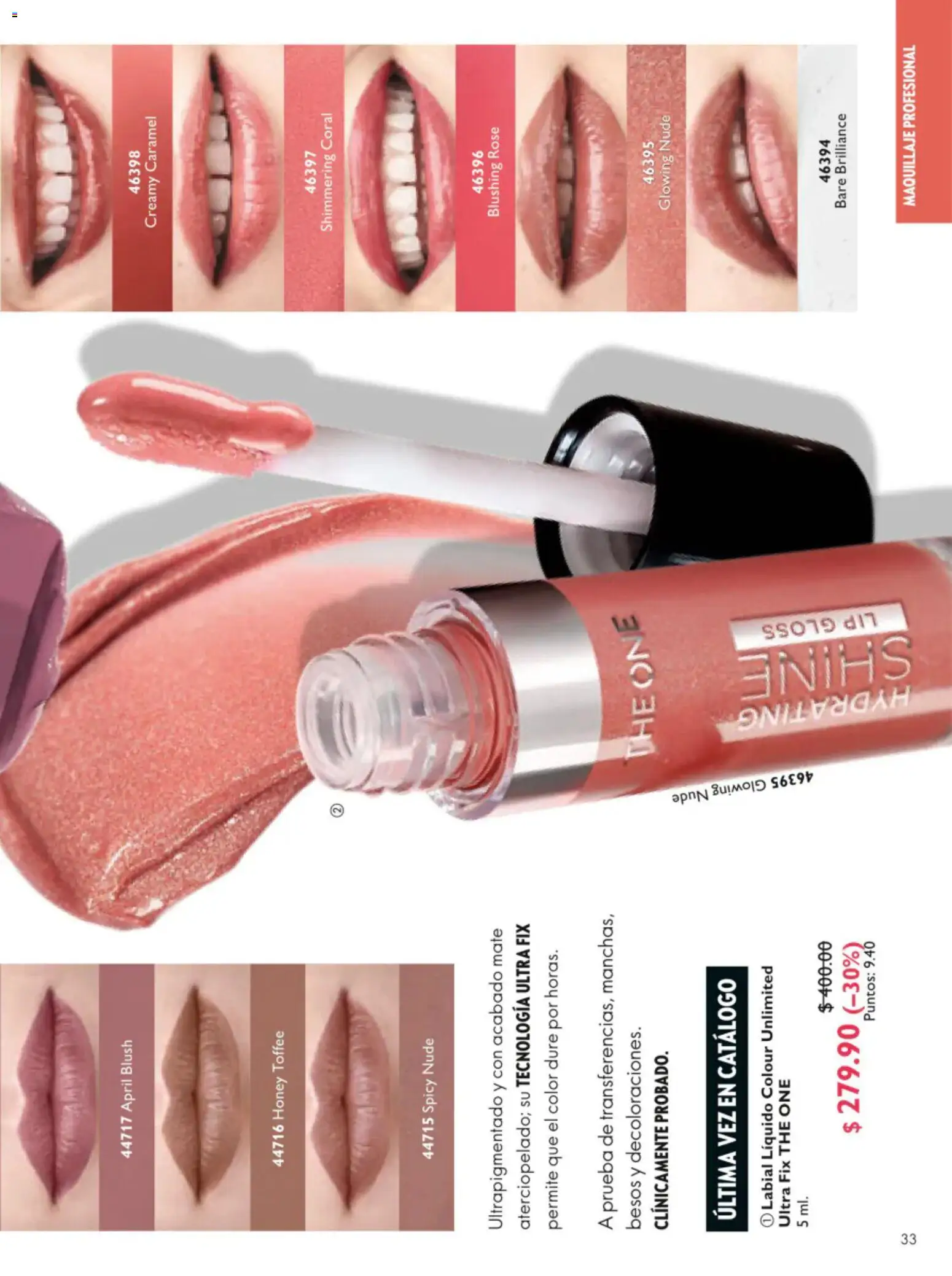Vista previa las ofertas de la tienda Oriflame - Oriflame campaña 9 2026 desde el 20/06/2026 