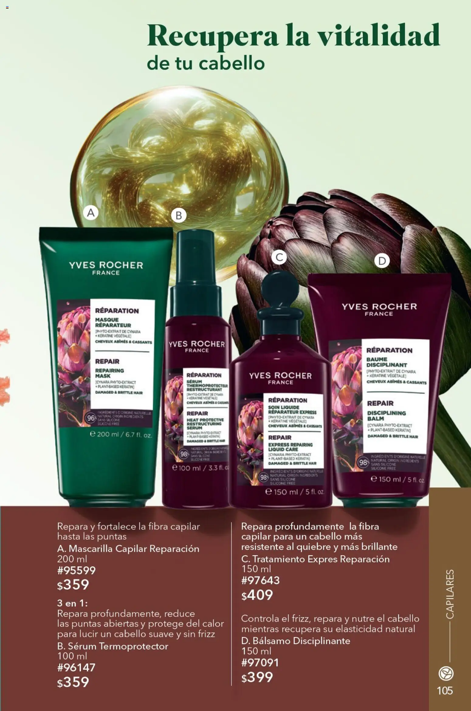 Vista previa las ofertas de la tienda Yves Rocher - Yves Rocher campaña 13 2026 desde el 15/09/2026 