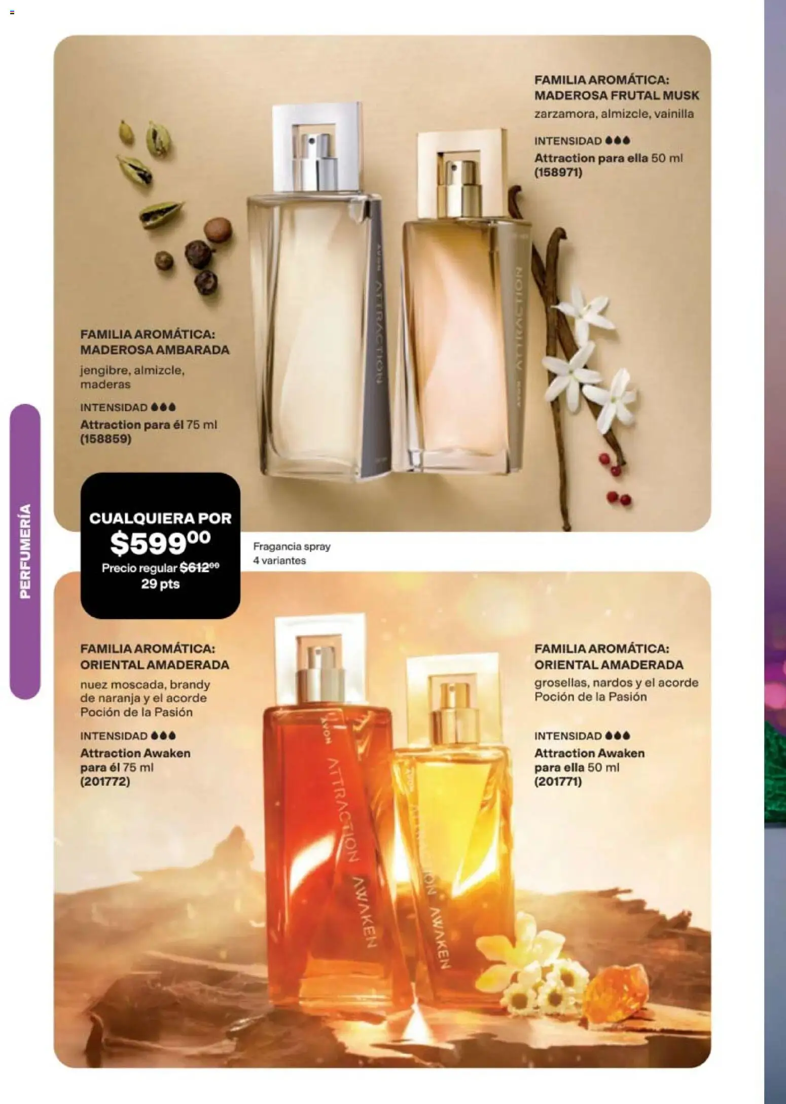 Vista previa las ofertas de la tienda AVON - AVON campaña 16 2026 desde el 05/10/2026 