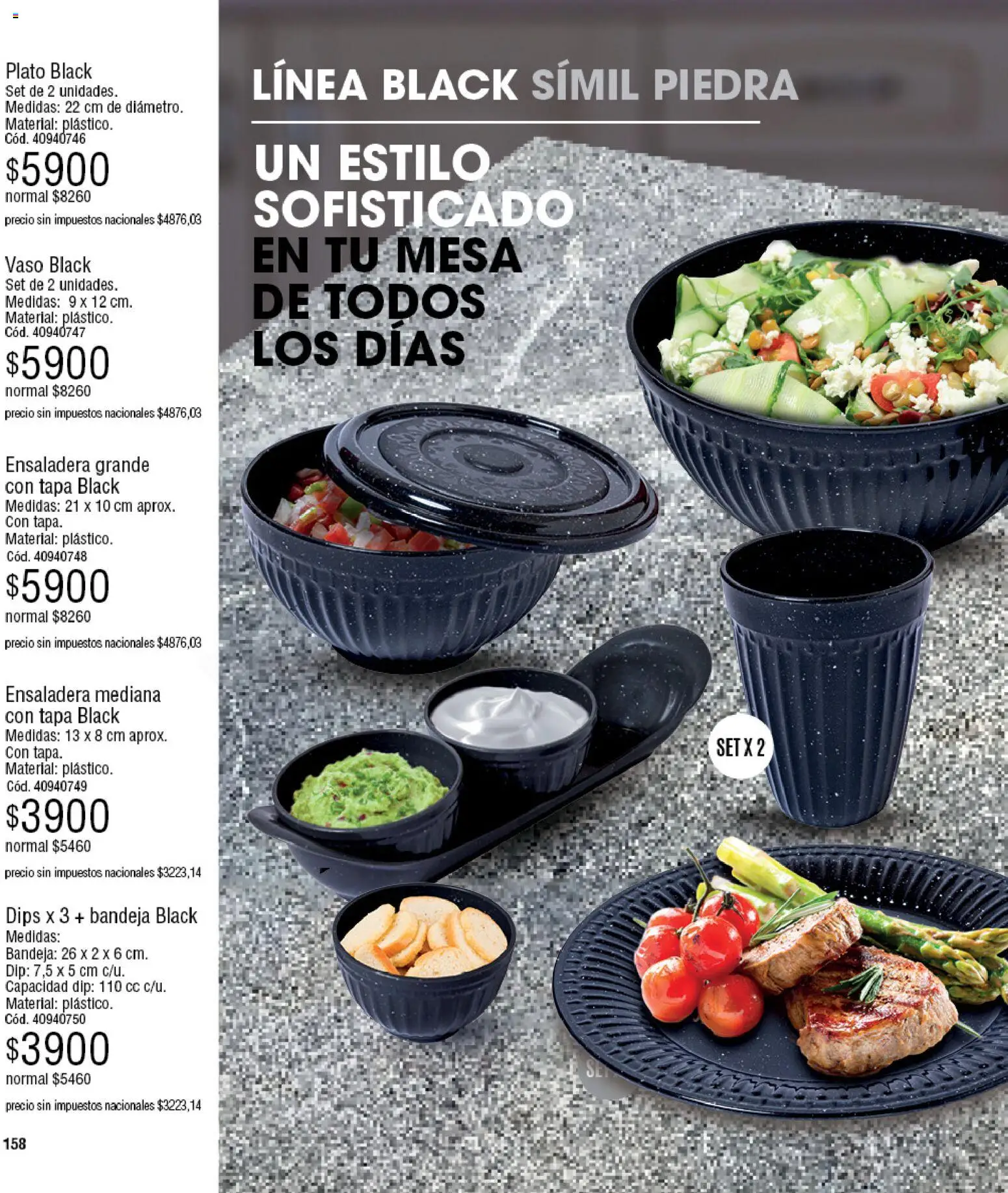Vista previa del folleto de la tienda Millanel válido desde el 20/07/2026 