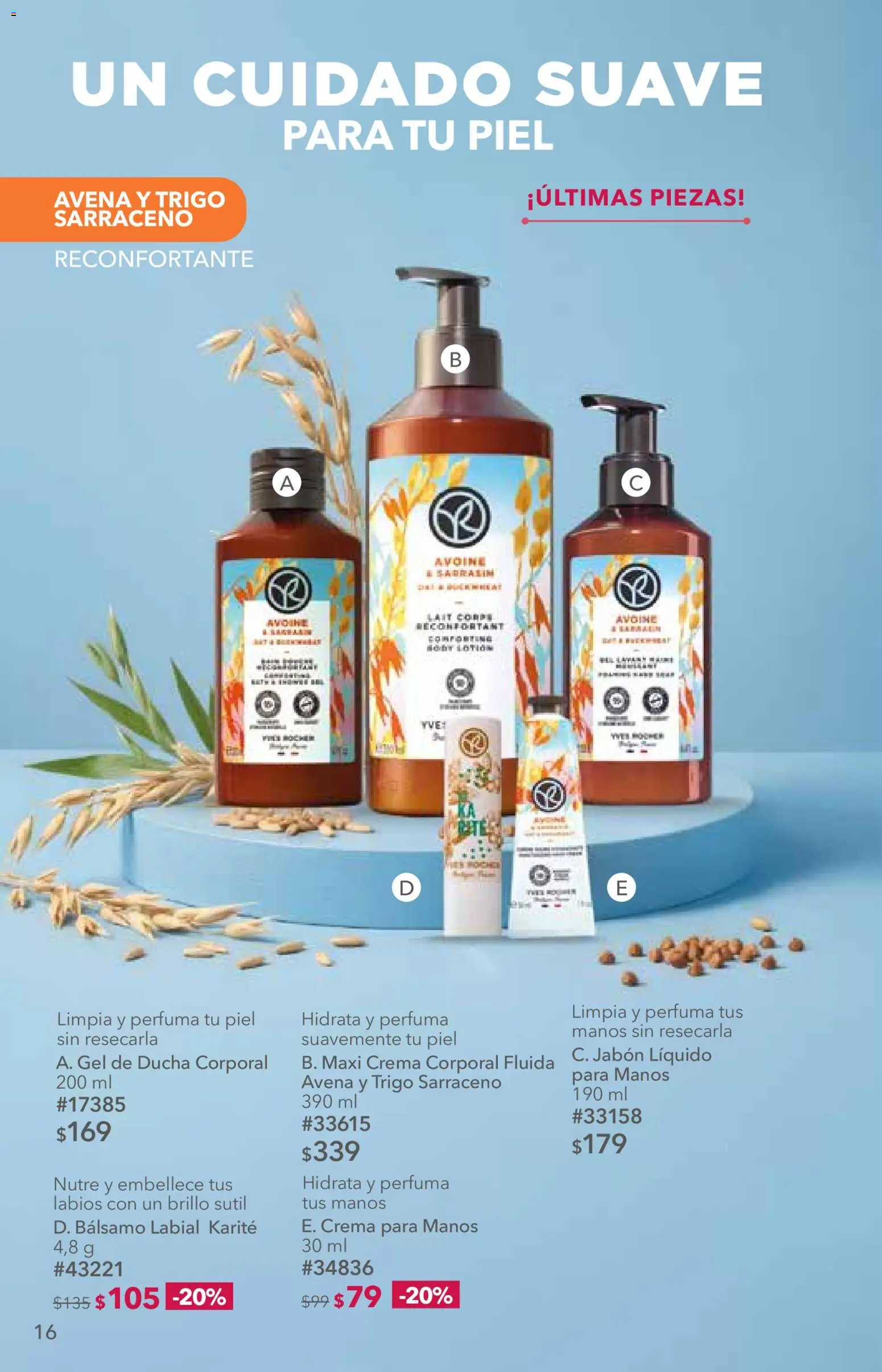 Vista previa las ofertas de la tienda Yves Rocher - Yves Rocher campaña 14 2026 desde el 06/10/2026 