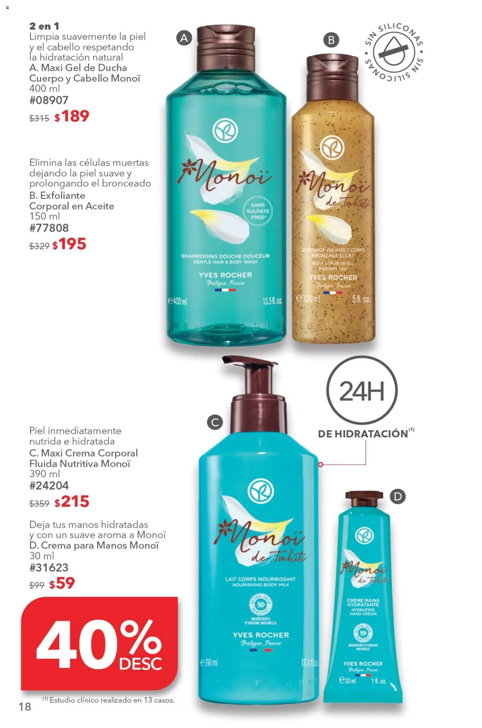Vista previa las ofertas de la tienda Yves Rocher - Yves Rocher campaña 9 2026 desde el 23/06/2026 - Crema, Aceite, Body, Exfoliante corporal, Exfoliante, Crema corporal, Crema para manos, Gel de ducha