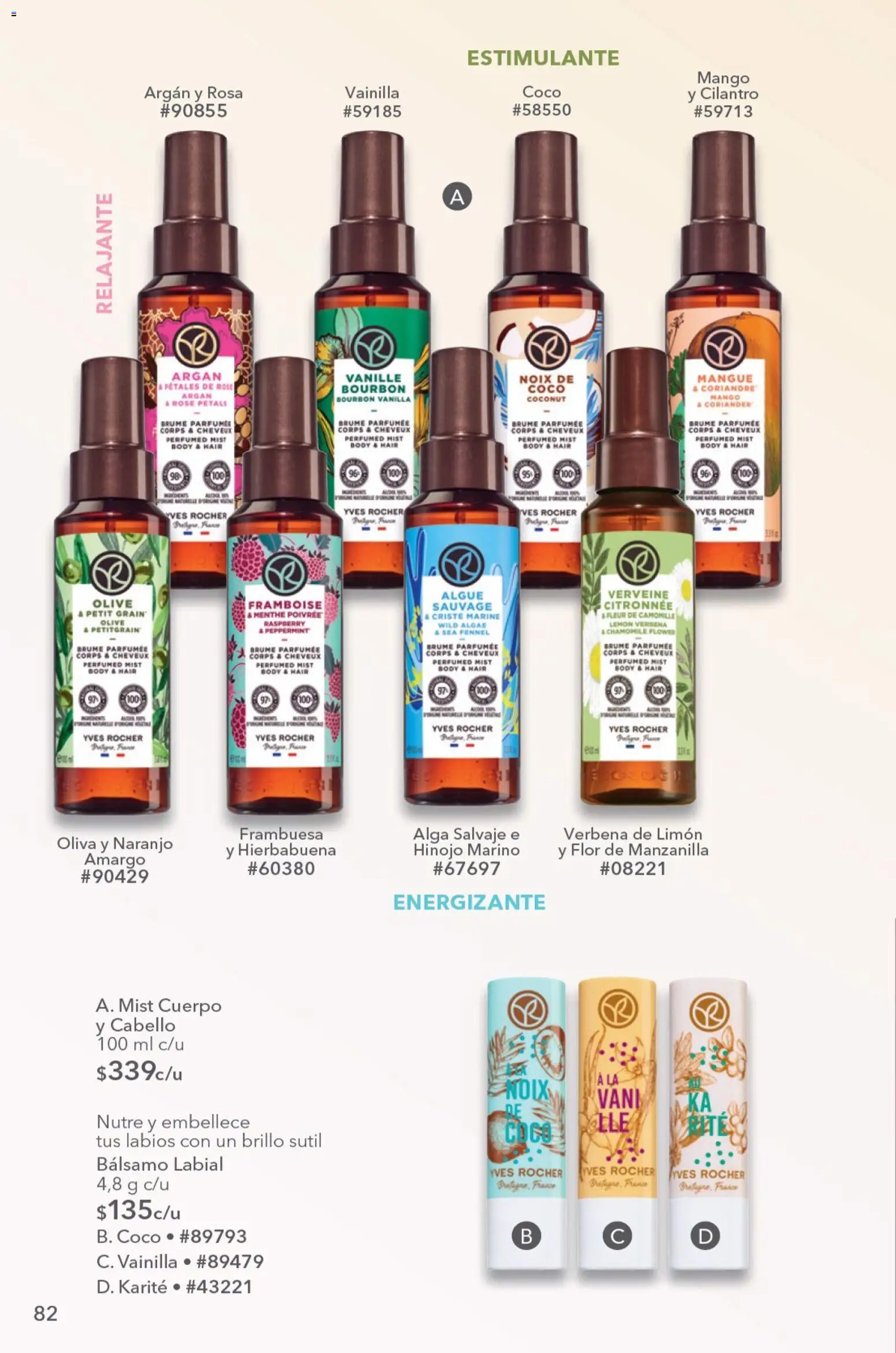 Vista previa las ofertas de la tienda Yves Rocher - Yves Rocher campaña 13 2026 desde el 15/09/2026 