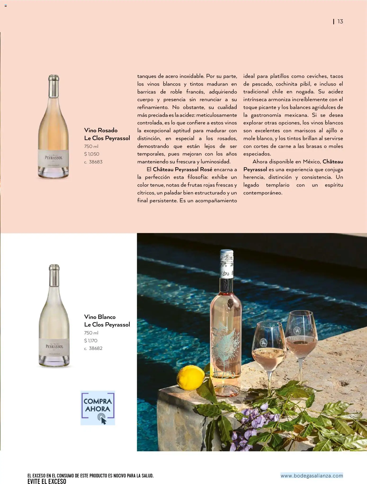Vista previa las ofertas de la tienda Bodegas Alianza - Bodegas Alianza catálogo desde el 01/07/2026 