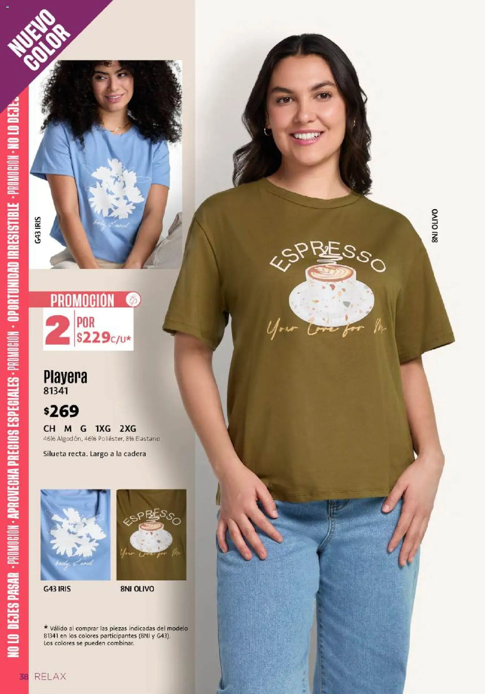 Vista previa las ofertas de la tienda Ilusión - Ilusión catálogo Otoño desde el 01/08/2026 - Playera