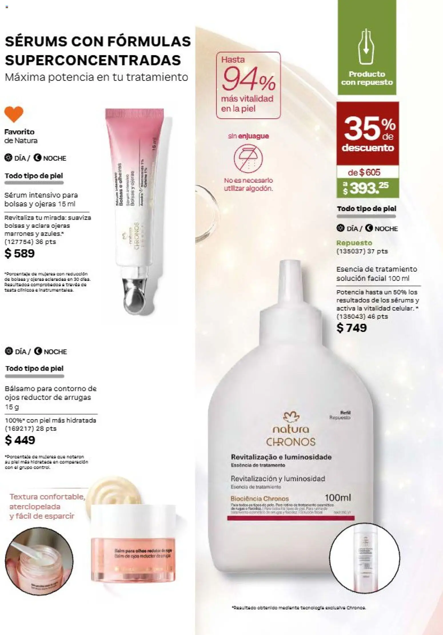 Vista previa las ofertas de la tienda Natura - Natura campaña 14 2026 desde el 11/09/2026 