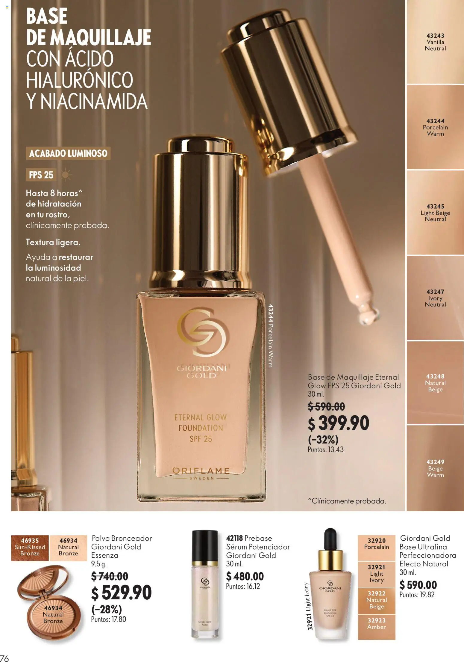 Vista previa las ofertas de la tienda Oriflame - Oriflame campaña 14 2026 desde el 03/10/2026 