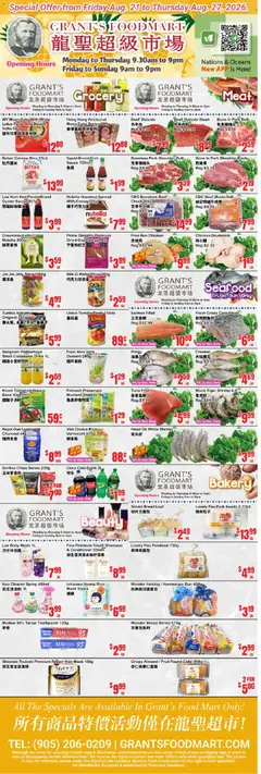 Preview of leaflet Oceans weekly flyer - Grant’s Foodmart from shop Oceans is valid from Aug 21, 2026
