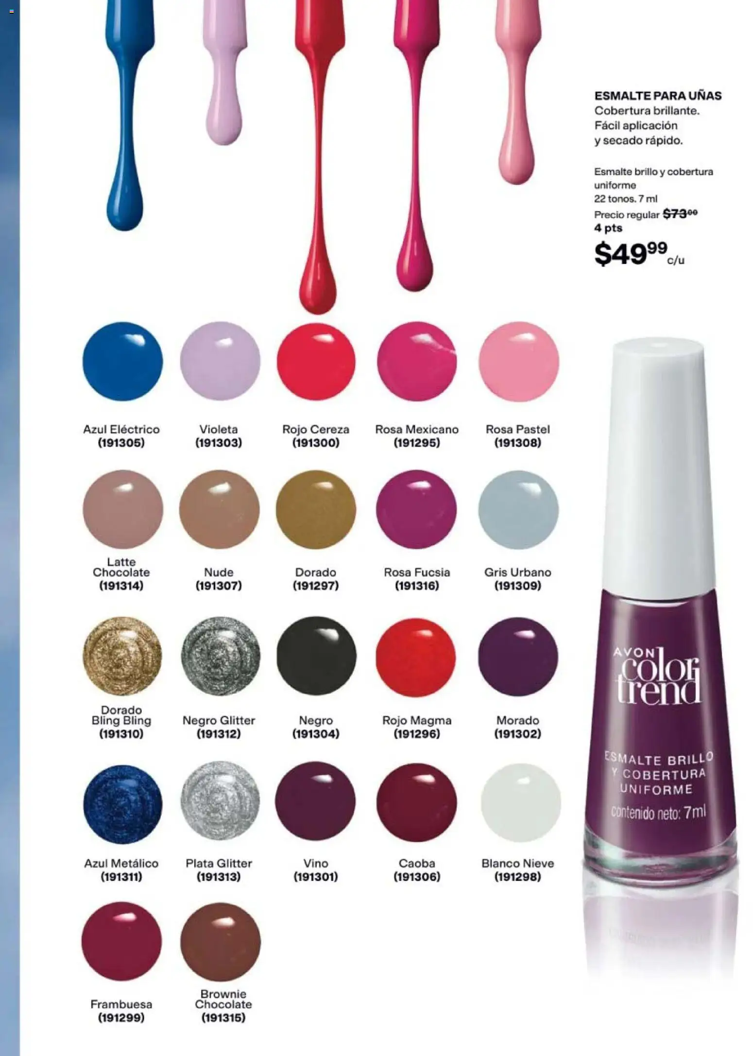 Vista previa las ofertas de la tienda AVON - AVON campaña 13 2026 desde el 21/08/2026 