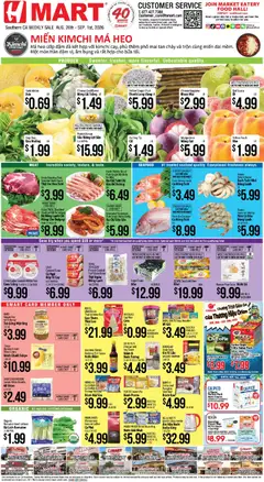 Ad Preview of Hmart Hmart Weekly Ad - VIETNAMESE from 08/26/2026