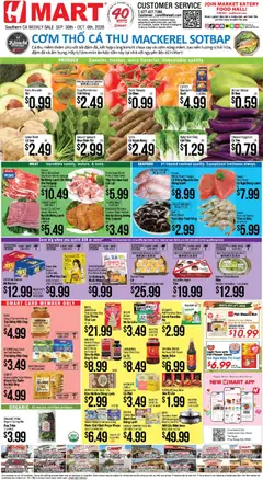 Ad Preview of Hmart Hmart Weekly Ad - VIETNAMESE - CA from 09/30/2026