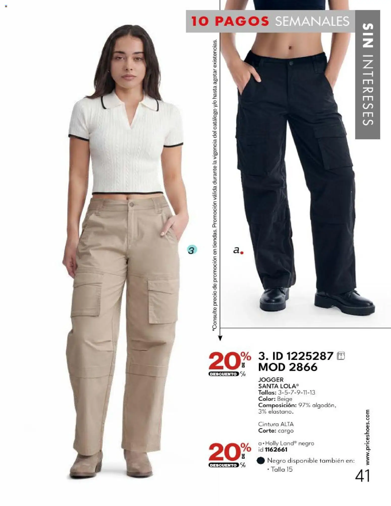 Vista previa las ofertas de la tienda Price Shoes - Price Shoes catálogo desde el 27/10/2026 