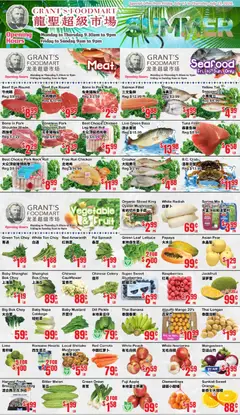 Un aperçu du dépliant Oceans weekly flyer - Grant’s Foodmart du magasin Oceans est valide à partir 17 juill. 2026