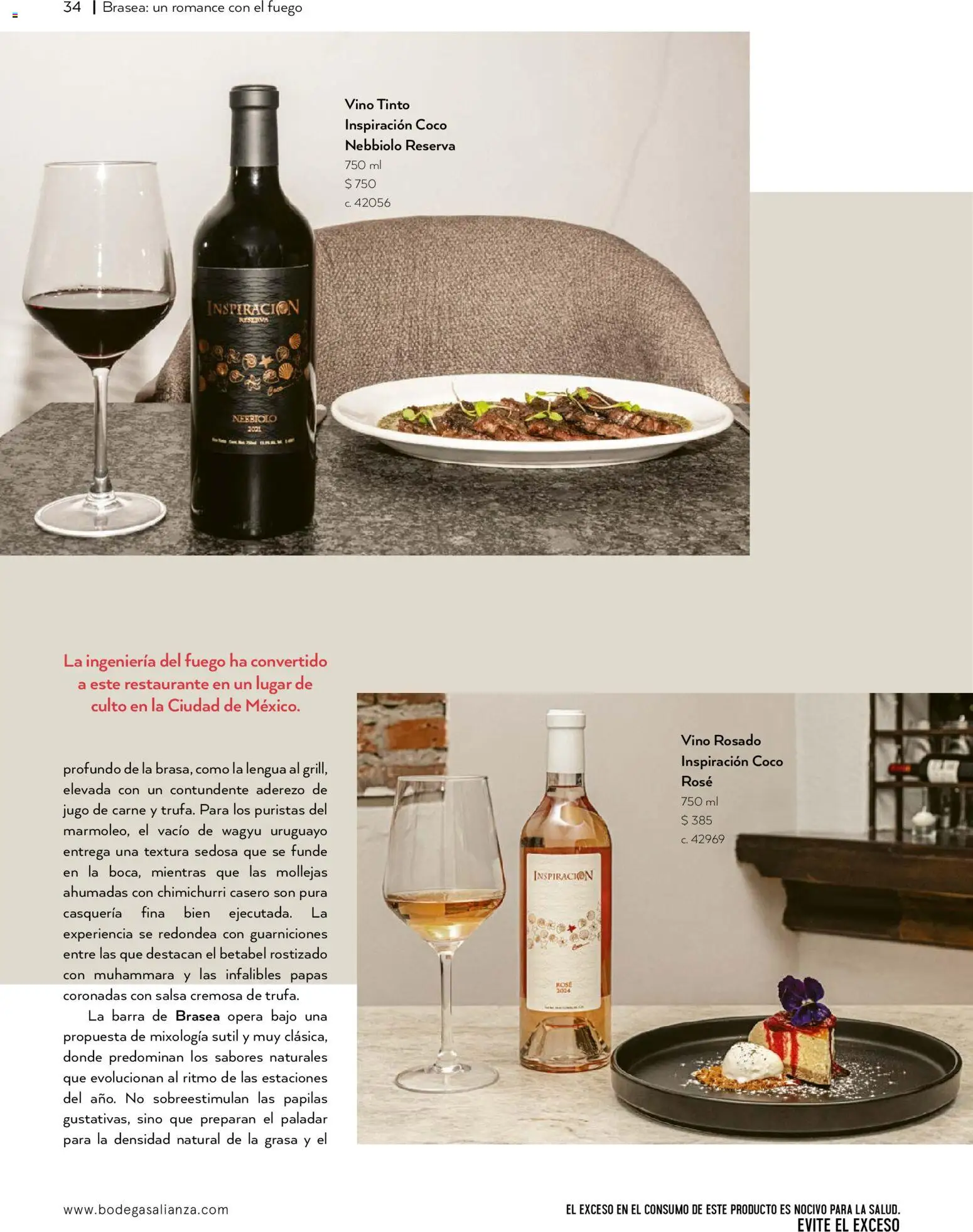 Vista previa las ofertas de la tienda Bodegas Alianza - Bodegas Alianza catálogo desde el 01/07/2026 