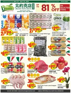 Un aperçu du dépliant Btrust Supermarket weekly flyer - Wilson du magasin Btrust Supermarket est valide à partir 22 mai 2026