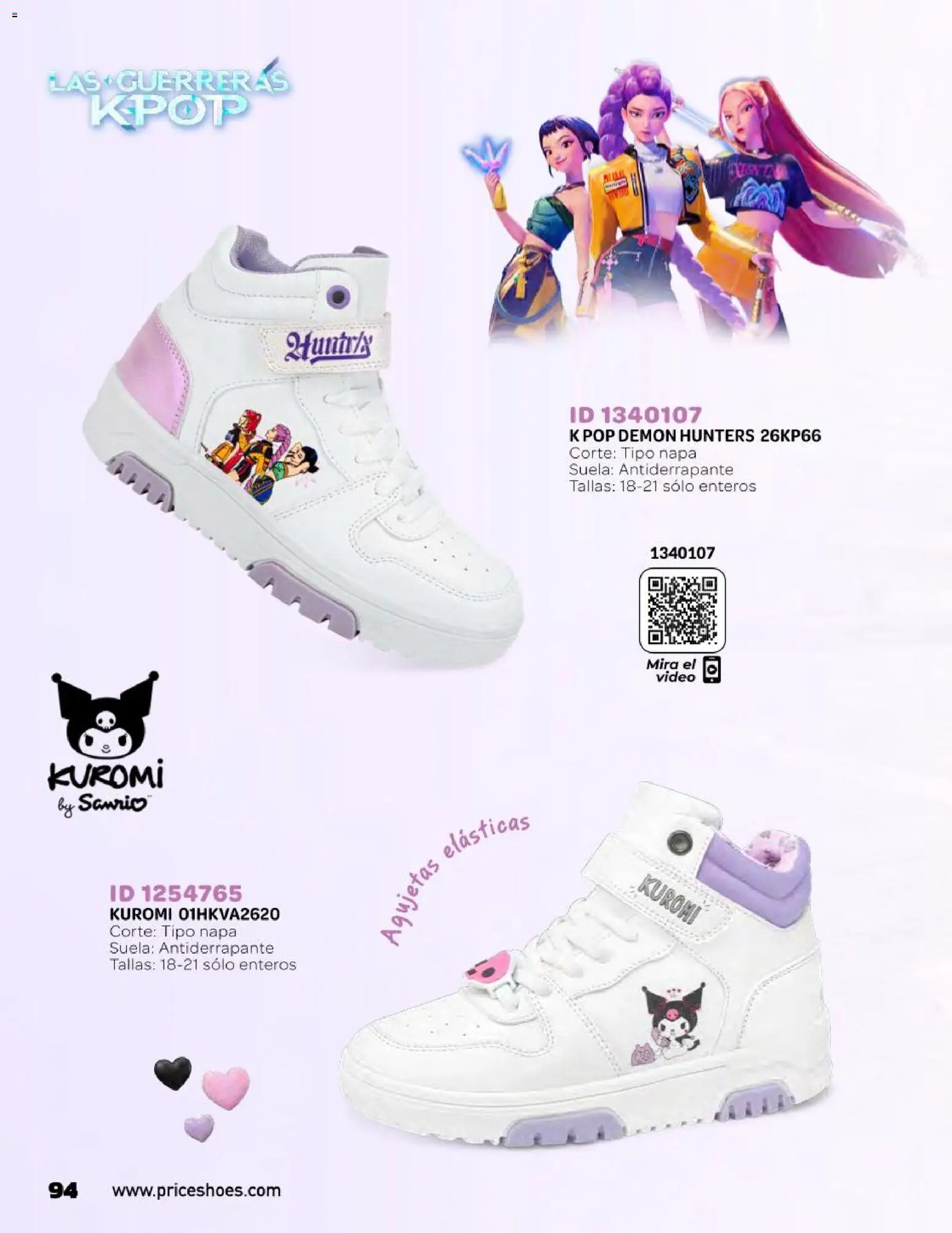 Vista previa las ofertas de la tienda Price Shoes - Price Shoes catálogo Kids desde el 21/10/2026 