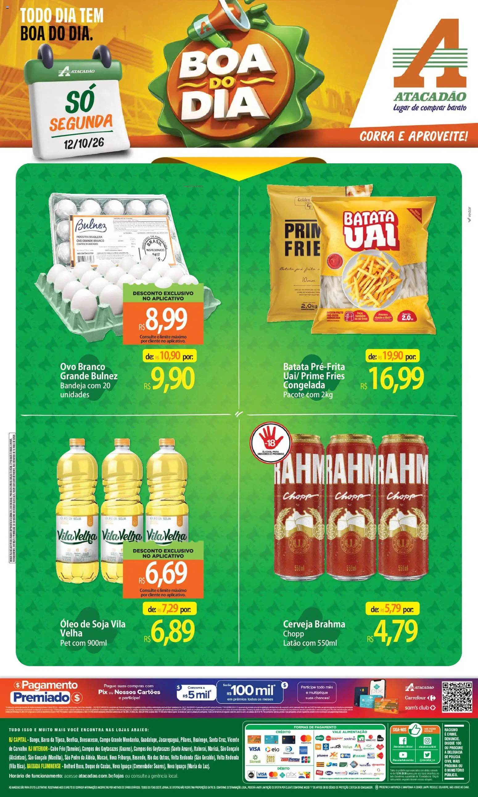 Pré-Visualização do folheto "Atacadão ofertas - RJ" da loja Atacadão válido a partir de 12/10/2026