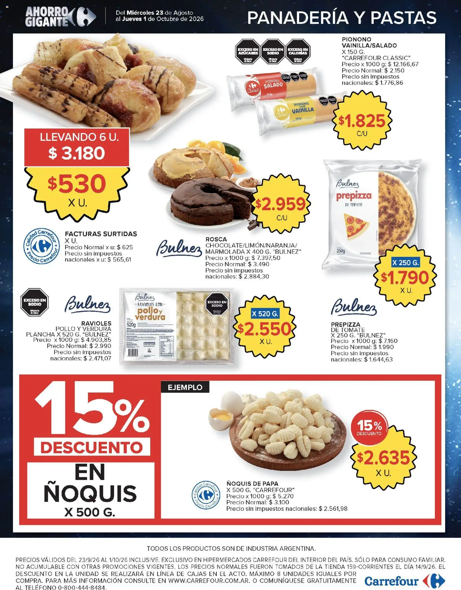 Vista previa del folleto de la tienda Carrefour válido desde el 23/09/2026 