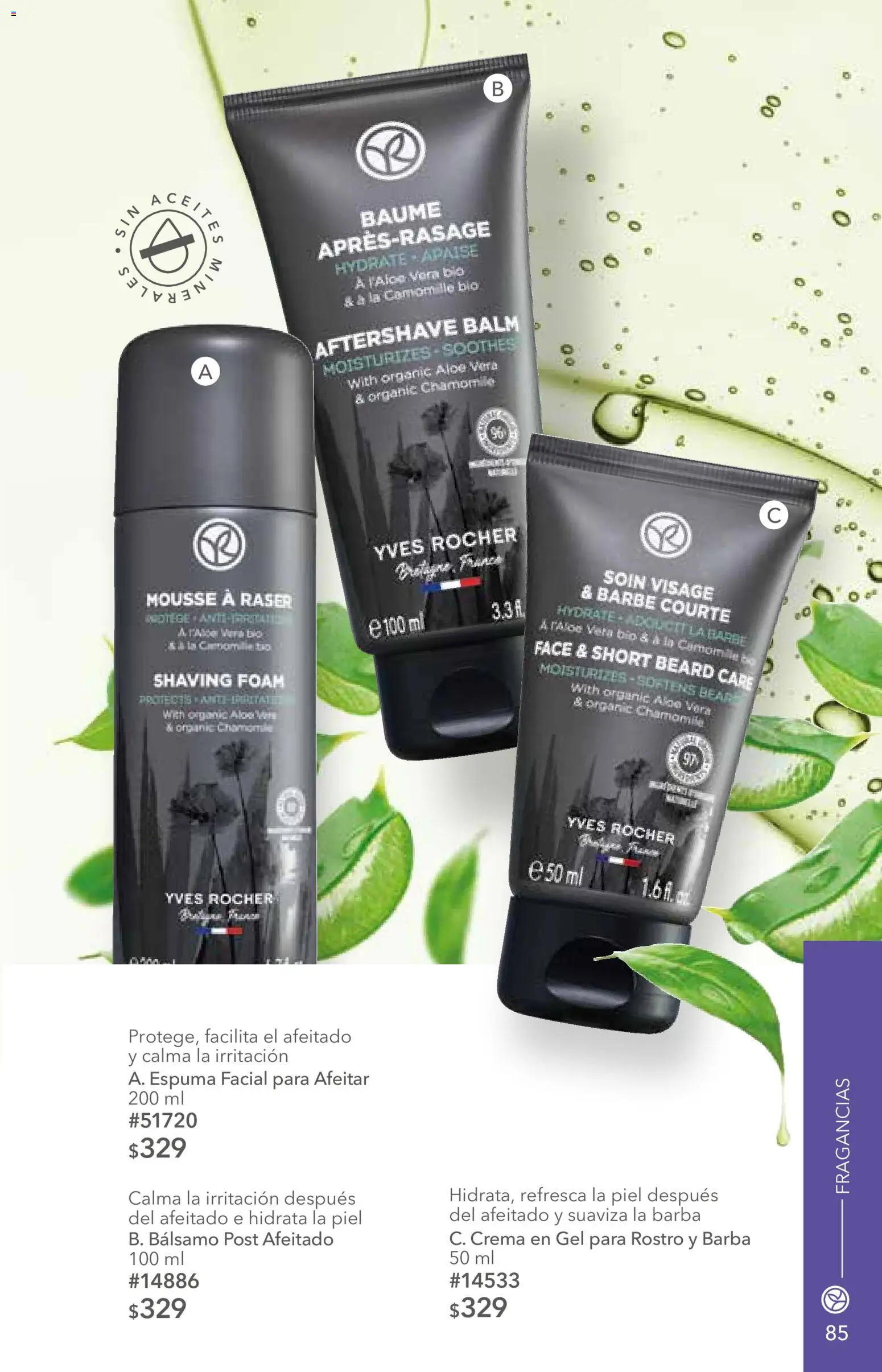Vista previa las ofertas de la tienda Yves Rocher - Yves Rocher campaña 12 2026 desde el 25/08/2026 