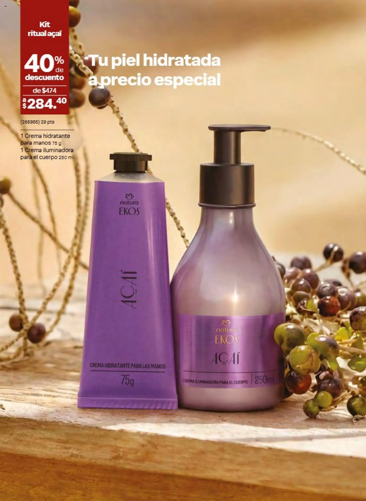 Vista previa las ofertas de la tienda Natura - Natura campaña 13 2026 desde el 21/08/2026 