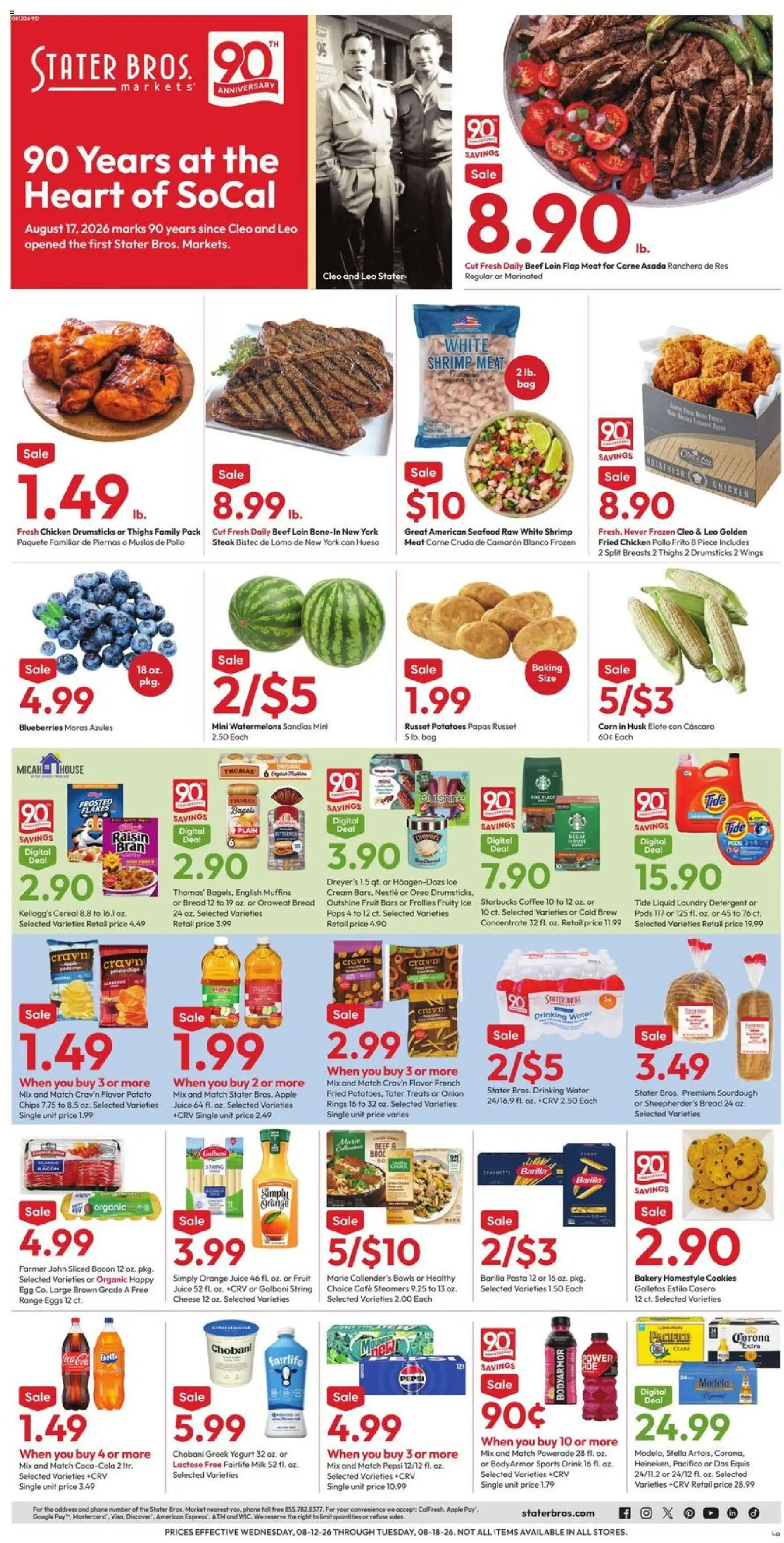 Ad Preview of Stater Bros Stater Bros Weekly Ad from 08/12/2026 - Phone, Bread, Juice, Blueberries, Cereal, Orange juice, Muffins, Sports drink