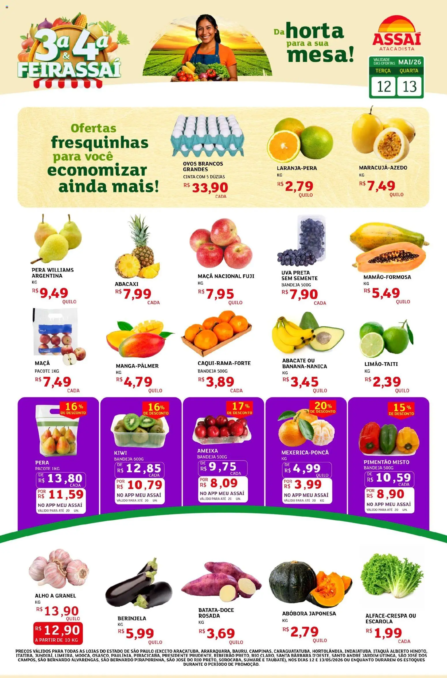 Pré-Visualização do folheto "Assaí Atacadista ofertas - SP" da loja Assaí Atacadista válido a partir de 12/05/2026