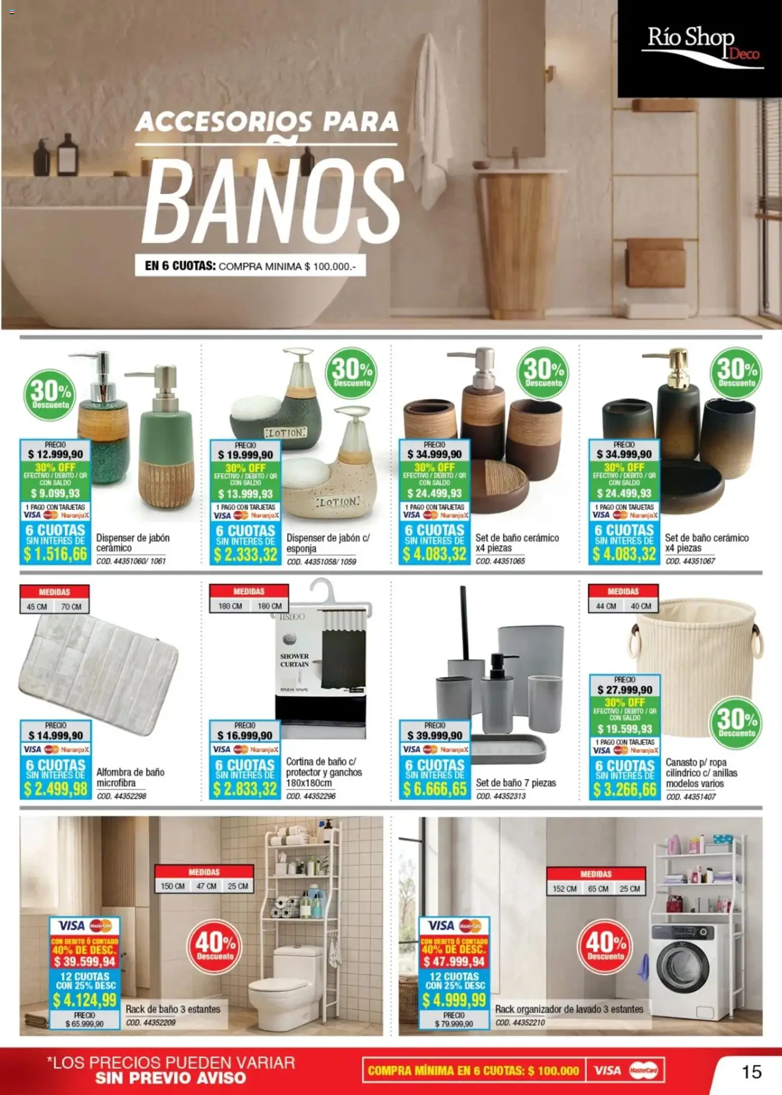 Vista previa del folleto de la tienda Río Shop Deco válido desde el 12/10/2026 