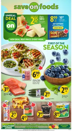 Preview of leaflet Save on foods weekly flyer / circulaire from shop Save on foods is valid from Jul 09, 2026