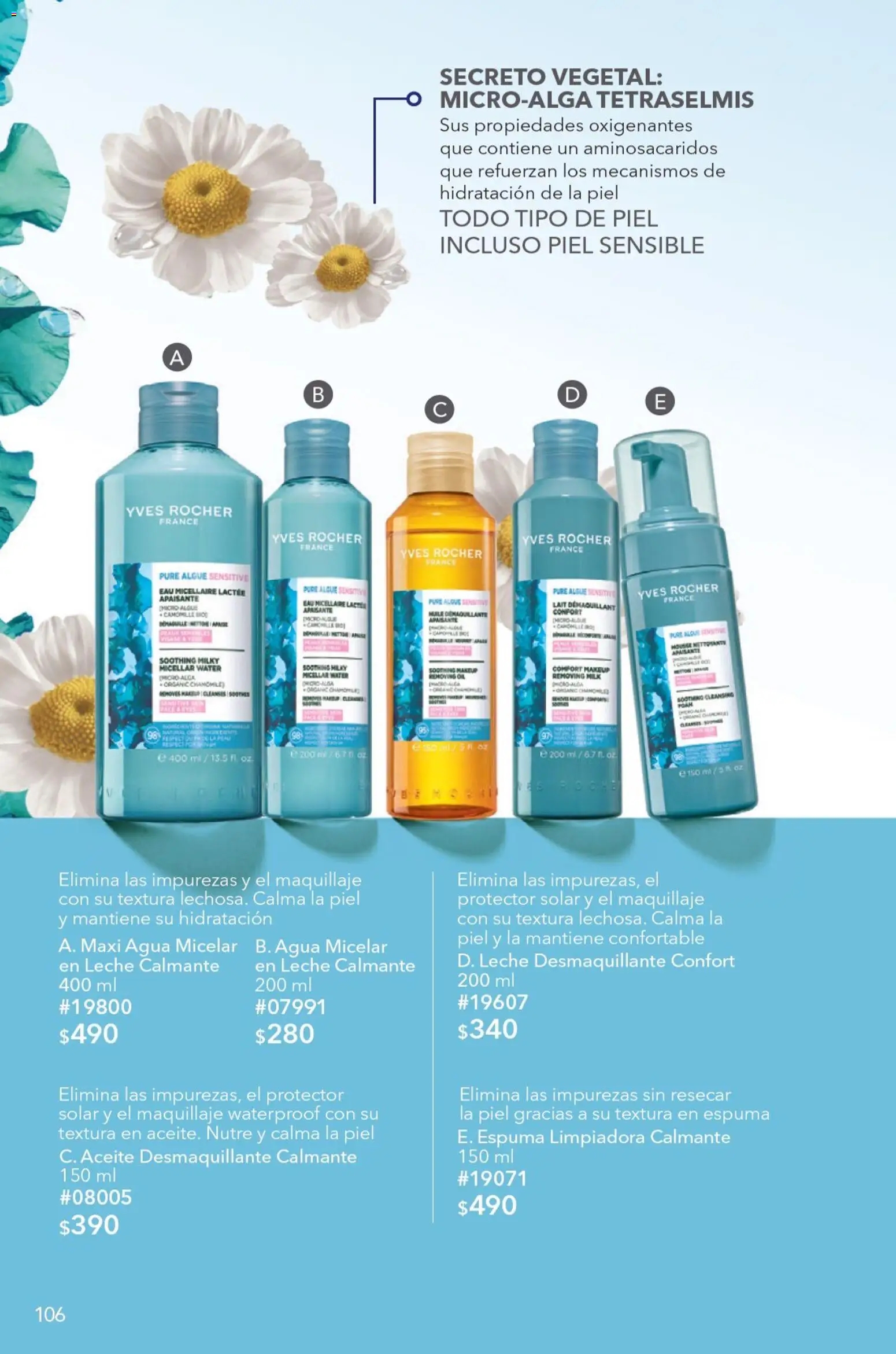 Vista previa las ofertas de la tienda Yves Rocher - Yves Rocher campaña 9 2026 desde el 23/06/2026 - Agua, Leche, Protector solar, Agua micelar, Desmaquillante, Espuma, Puré, Leche desmaquillante