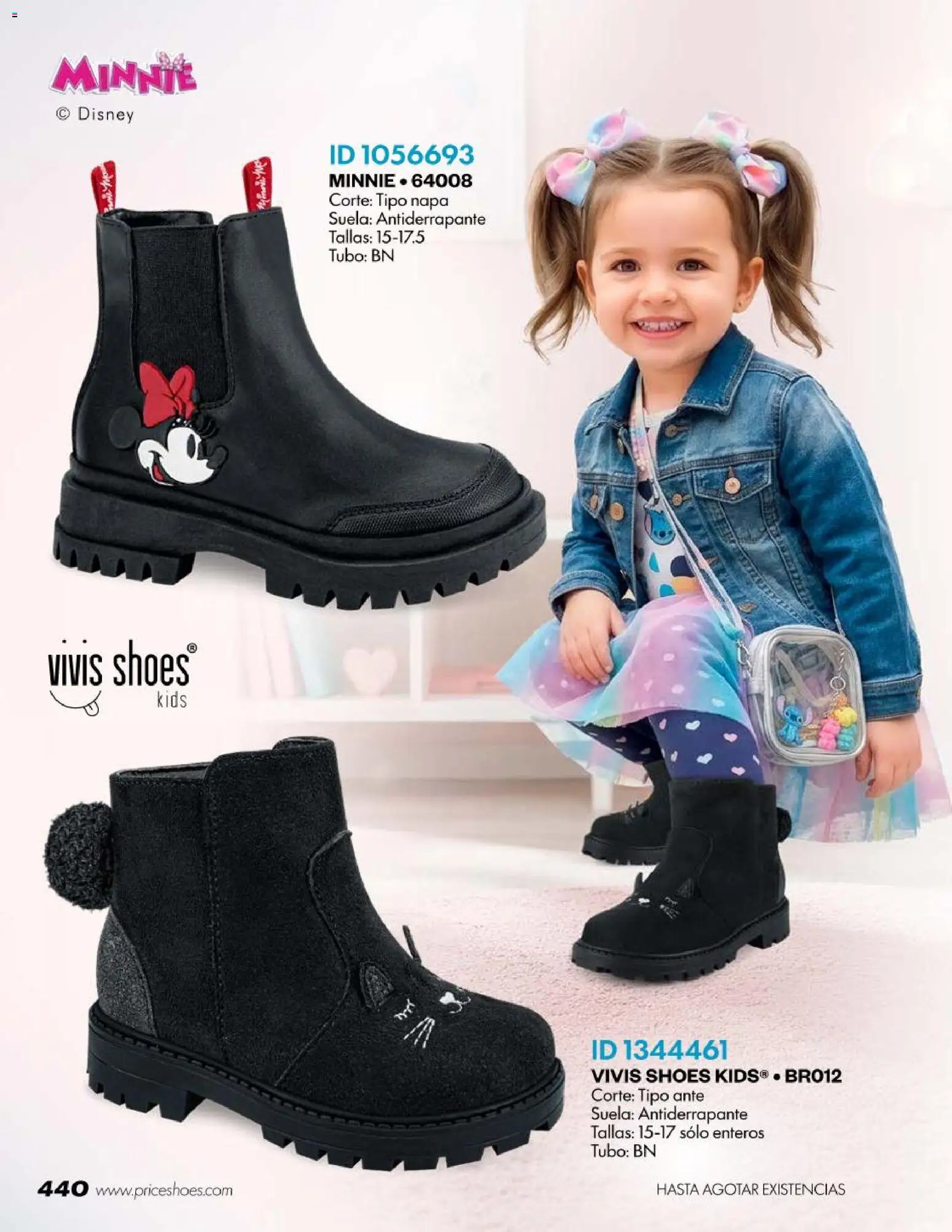 Vista previa las ofertas de la tienda Price Shoes - Price Shoes catálogo Botas desde el 18/07/2026 