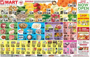Ad Preview of Hmart Hmart ENGLISH/KOREAN - Pennsylvania from 04/24/2026