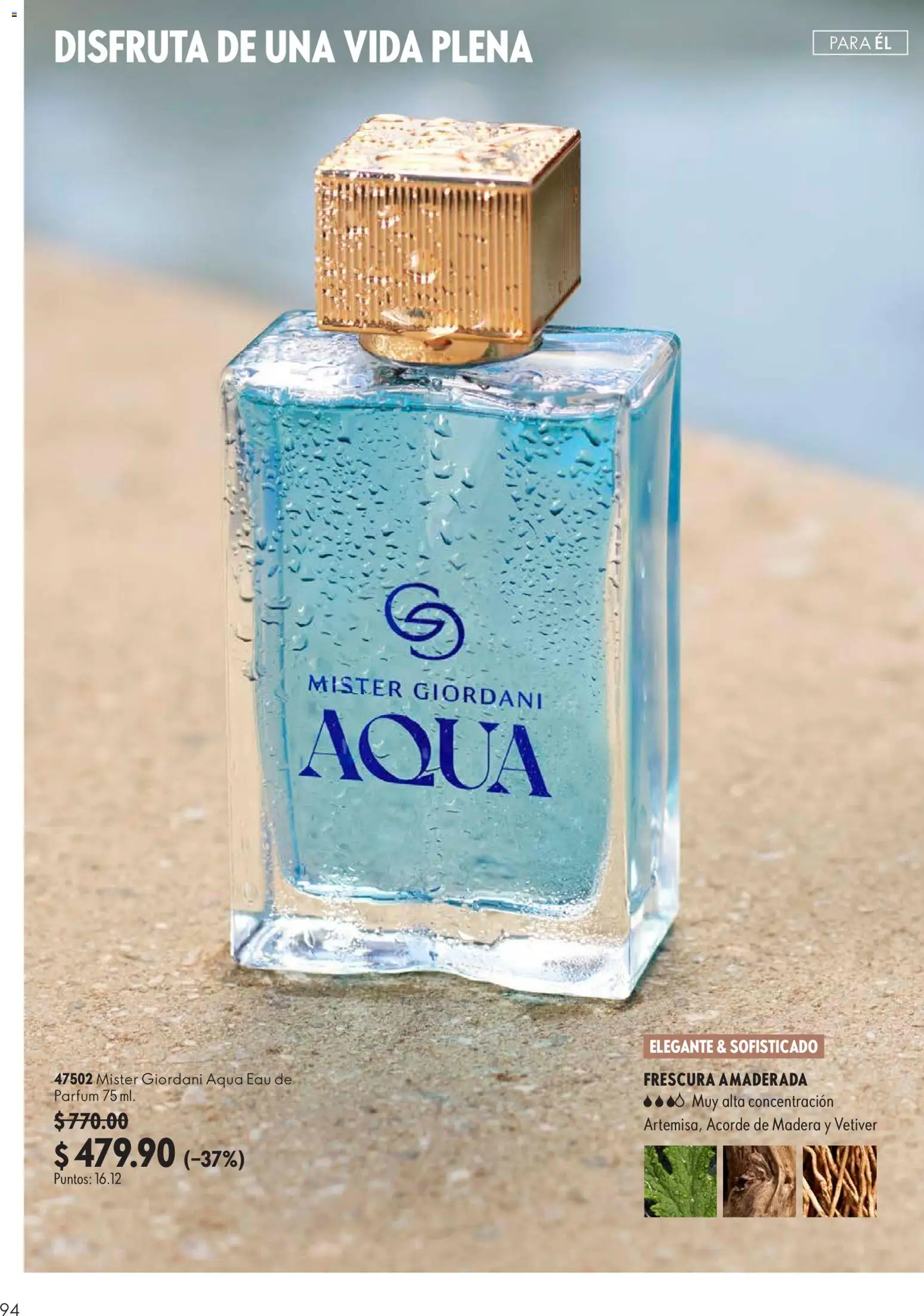 Vista previa las ofertas de la tienda Oriflame - Oriflame campaña 14 2026 desde el 03/10/2026 