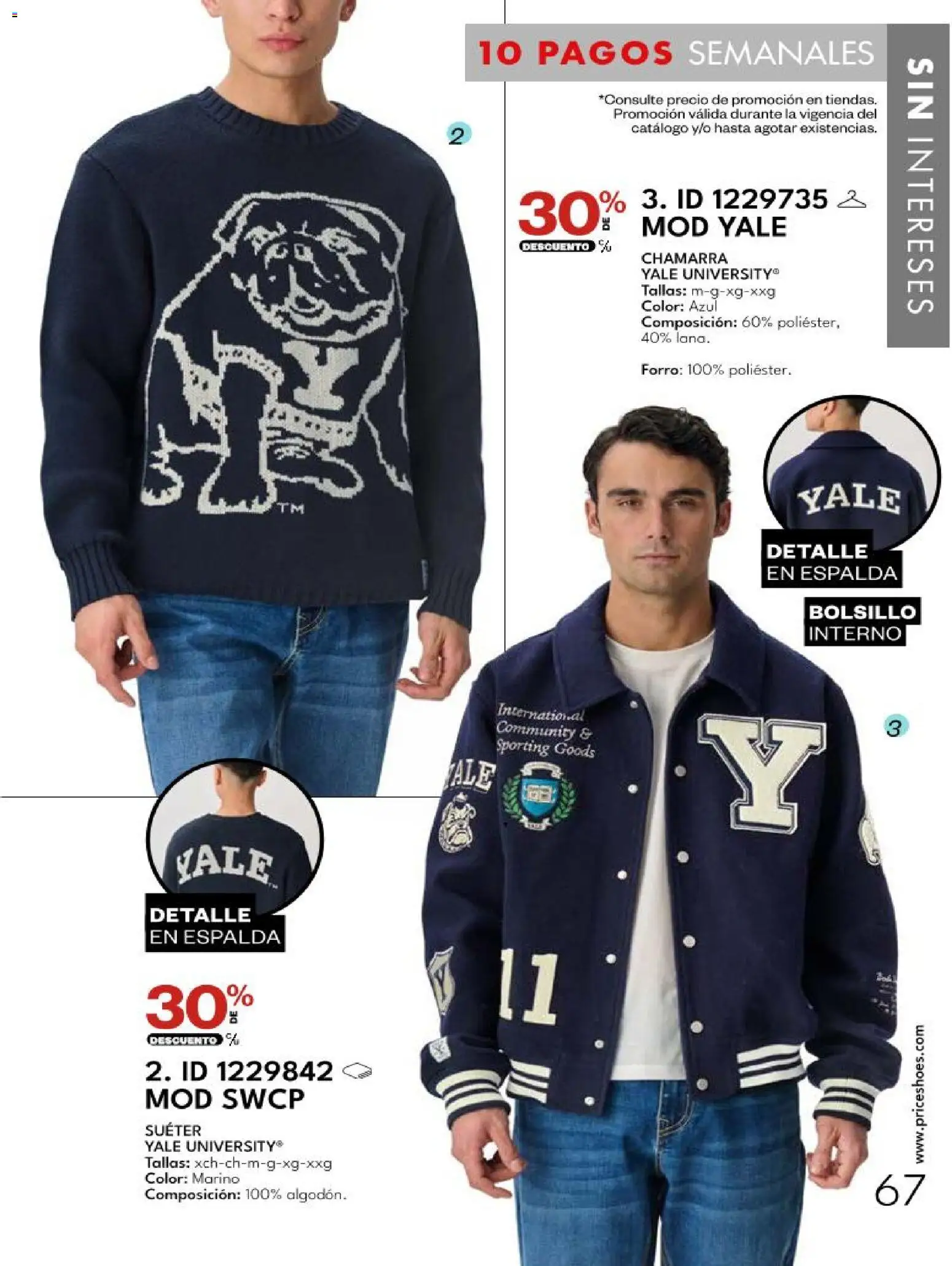 Vista previa las ofertas de la tienda Price Shoes - Price Shoes catálogo desde el 27/10/2026 