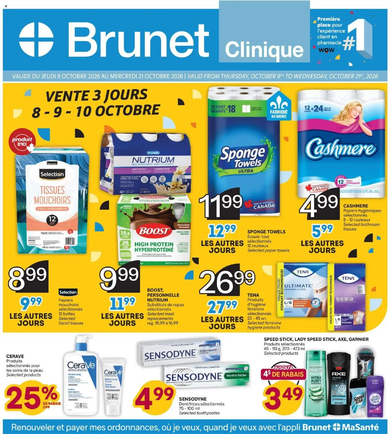 Preview of leaflet Brunet - Clinique from shop Brunet is valid from Oct 08, 2026