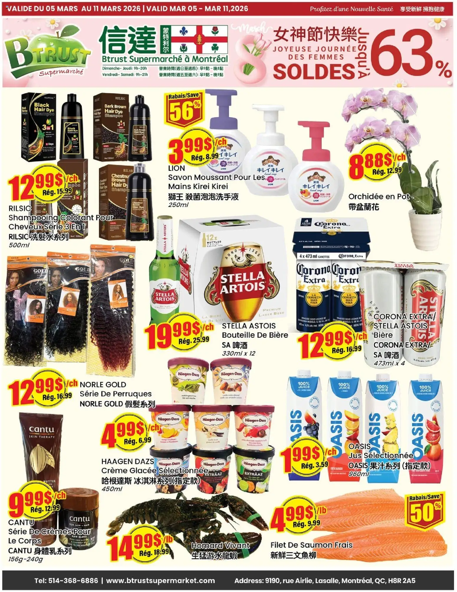 Preview of leaflet Btrust Supermarket weekly flyer / circulaire from shop Btrust Supermarket is valid from Mar 05, 2026 - Beer, Oil, Juice, Butter, Coconut oil, Shampoo, Hair dye, Corona Extra