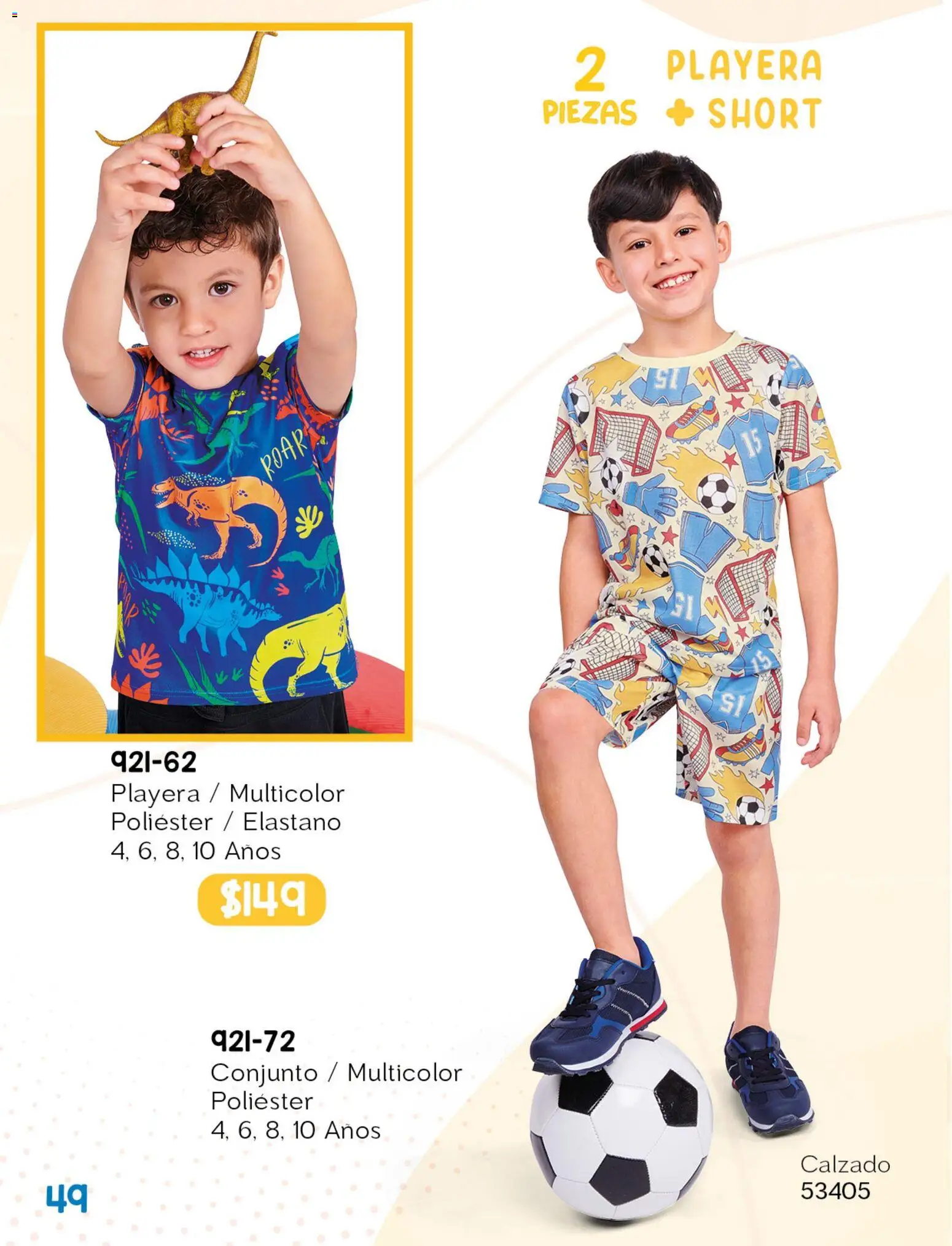 Vista previa las ofertas de la tienda Cklass - Cklass catálogo Kids niña desde el 08/07/2026 