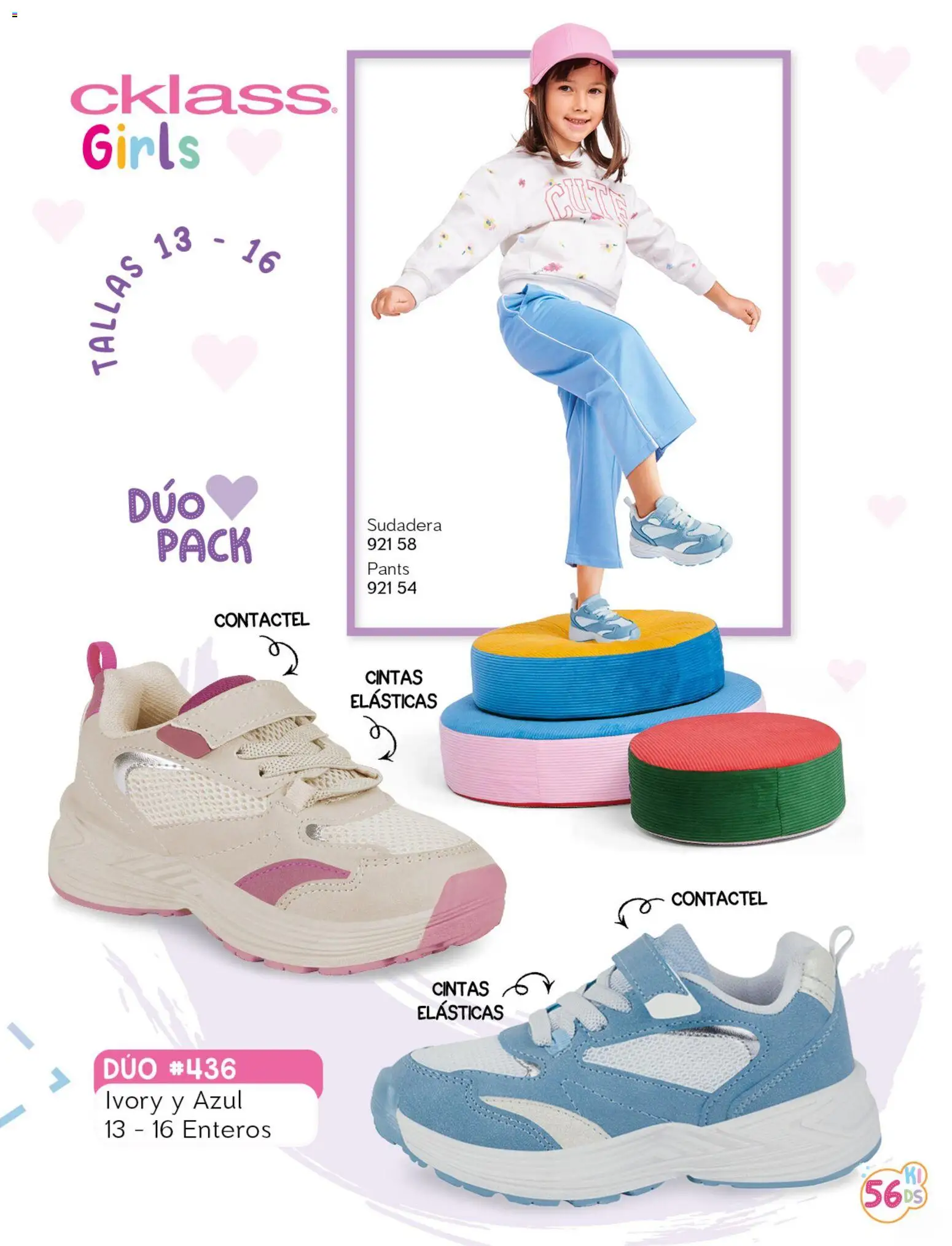 Vista previa las ofertas de la tienda Cklass - Cklass catálogo Kids niño desde el 08/07/2026 