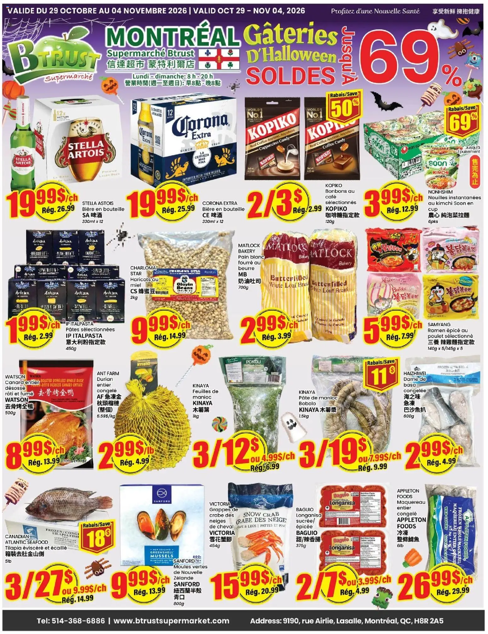 Preview of leaflet Btrust Supermarket weekly flyer / circulaire from shop Btrust Supermarket is valid from Oct 29, 2026