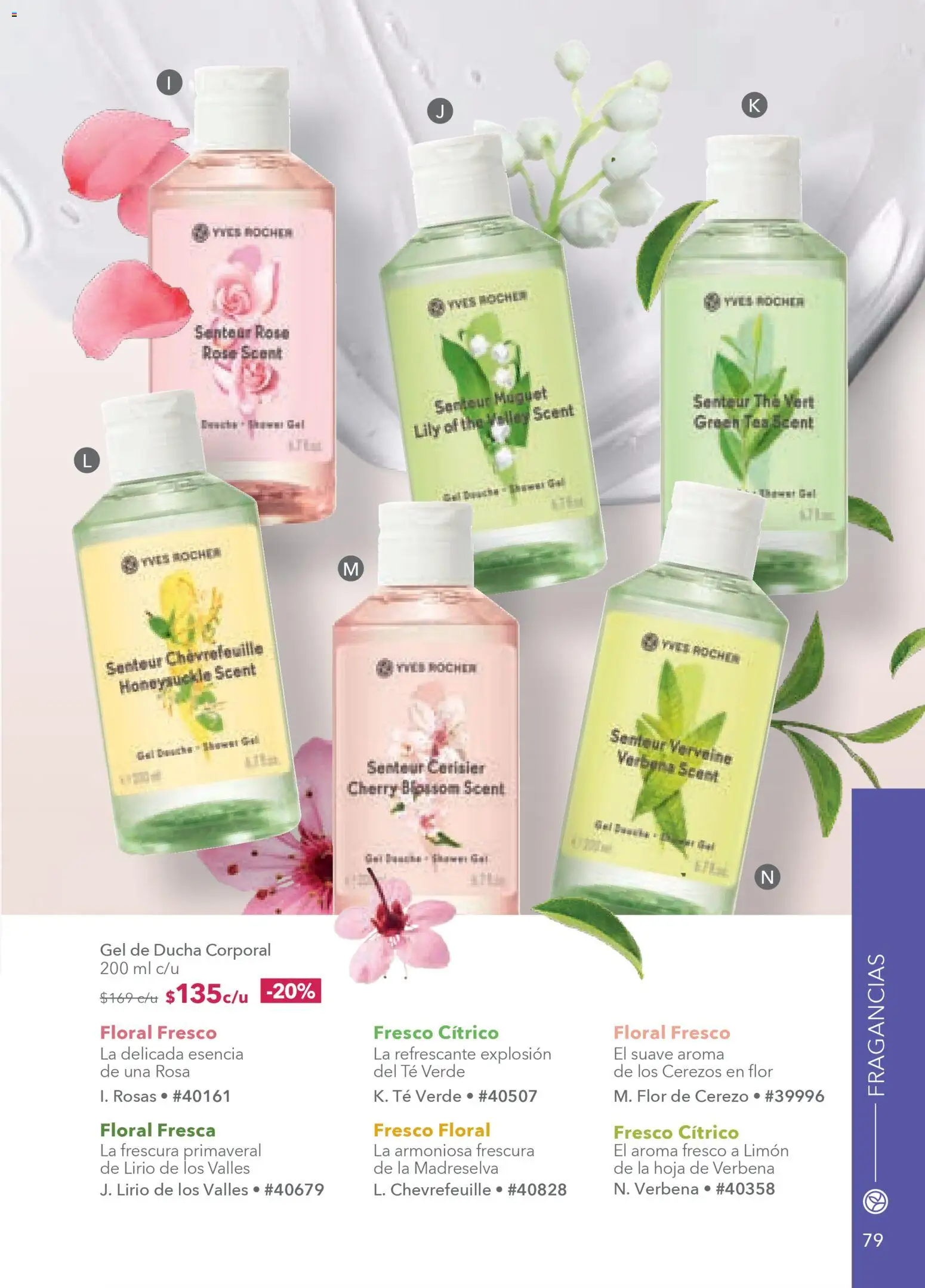 Vista previa las ofertas de la tienda Yves Rocher - Campaña 4 2026 desde el 03/03/2026 - Té, Limón, Té verde, Gel de ducha