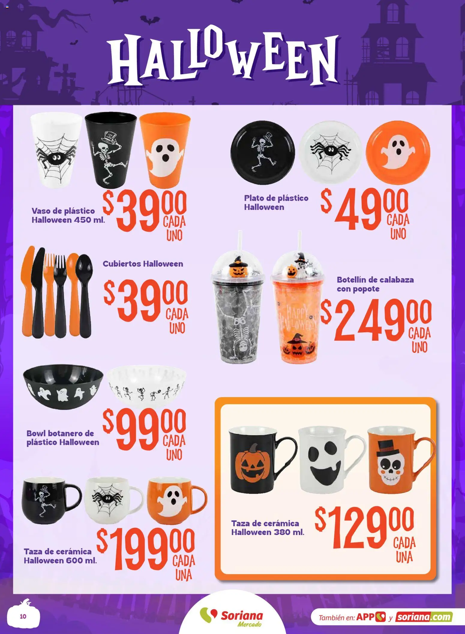 Vista previa las ofertas de la tienda Soriana - Soriana Mercado - Halloween y Día de muertos desde el 01/10/2026 - Calabaza, Taza, Bowl