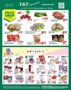 Preview of leaflet T&T Supermarket weekly flyer - AB from shop T&T Supermarket is valid from May 08, 2026